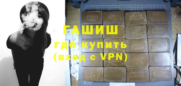 не бодяженный Абдулино