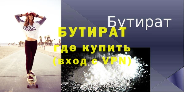 индика Абаза