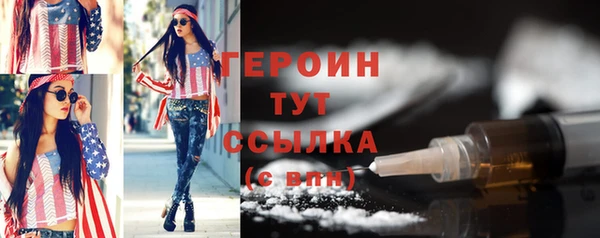 дживик Пестово