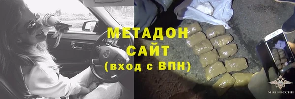 скорость Абинск