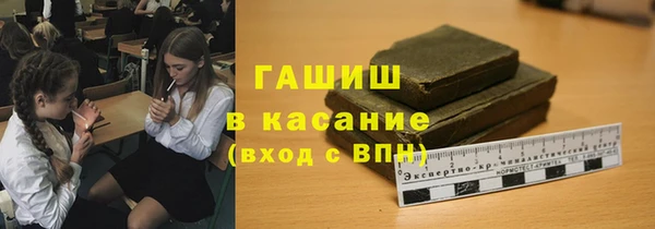 не бодяженный Абдулино