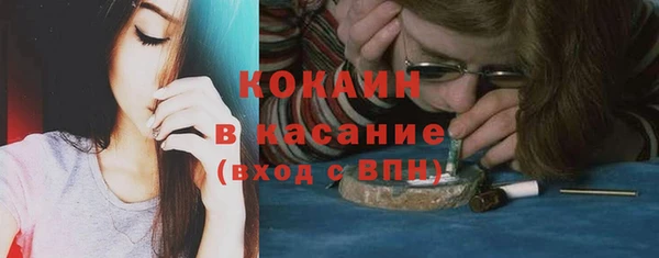 не бодяженный Абдулино