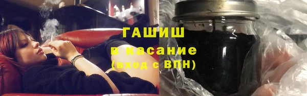не бодяженный Абдулино