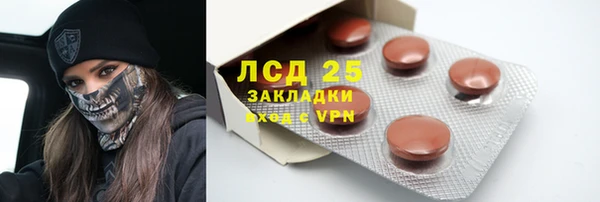 не бодяженный Абдулино
