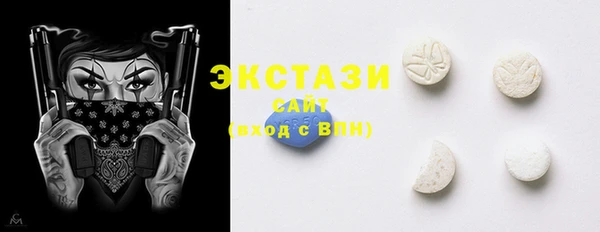 не бодяженный Абдулино