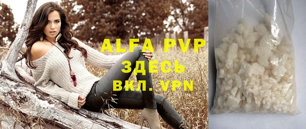 не бодяженный Абдулино
