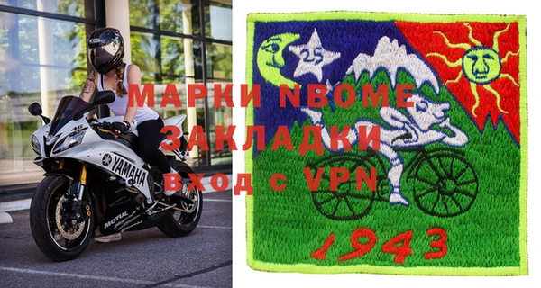не бодяженный Абдулино