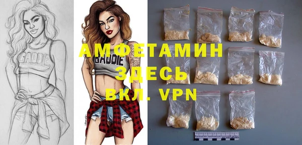 не бодяженный Абдулино