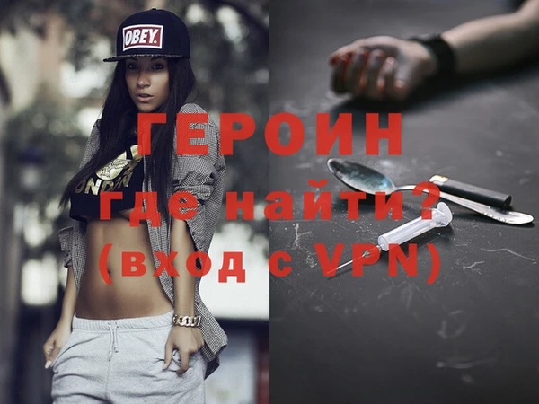 индика Абаза