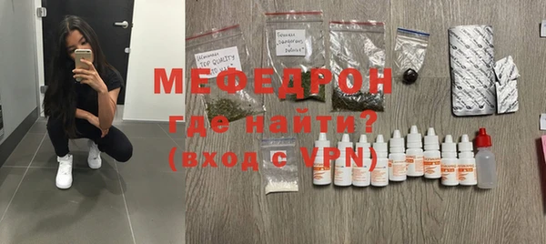 не бодяженный Абдулино