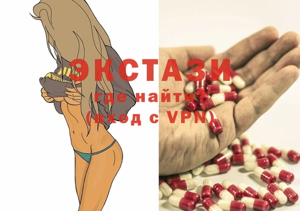 не бодяженный Абдулино