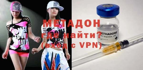 скорость Абинск