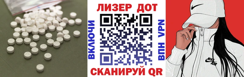 darknet состав  Зеленодольск  Лсд 25 экстази ecstasy 